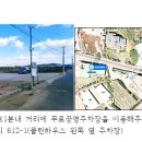 작은한개 이미지