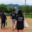 운곡리 마을회관 | 의성온나 - 의성2주살아보기 2기 11~12일차 (금성면 운곡리, 금마늘다목적센터, 남대천)