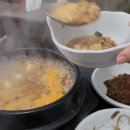 산호동112 이미지