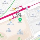 롯데시네마 월드타워(제21관) 이미지
