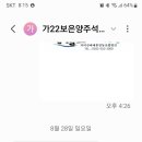 한석수농장 이미지