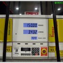 공평주유소 이미지