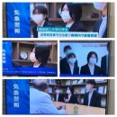 일본한달살이 (3)