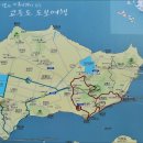 강화여관 이미지