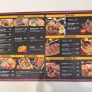 도스타코스 마포공덕점 이미지