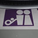 마포중앙도서관 이미지