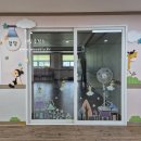 학림유치원 이미지