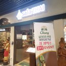 살라타이(Sala Thai) | 합정 맛집 살라타이 후기 – 서울에서 즐기는 정통 태국 음식