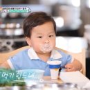 정우김치