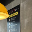 2885 | [모란] 감성쪽갈비 내돈내산 솔직후기