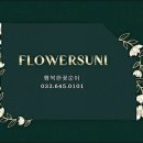성덕초교 앞 이미지
