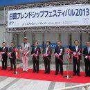 한일한의원 이미지