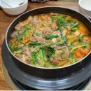 내고향추어탕 이미지