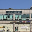 소울아트미술학원