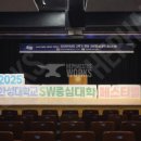 글자조형물 이미지