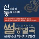 도서출판 화천