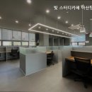 카페 빛 네이버블로그