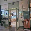 쿠크봉 | 용인 역북동 '쿠크봉' 쿠크다스 아이스크림 후기🍦