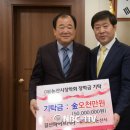 길산파이프(주) 이미지
