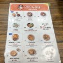 종로5가광장시장후기팔로카페/통큰누이네육회빈대떡/찹쌀꽈배기/어니언파이/남매등심동그랑땡