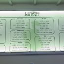 카페라메르(La Mer)