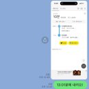 멍멍왈왈 | 주말엔 일하고 덕질해요