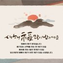 연산관자재요양병원 네이버블로그