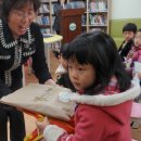 월롱초교(병설) 이미지