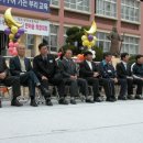 부리초등학교 이미지