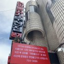 광안리 언양불고기부산집 이미지