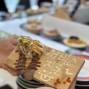 착한회초밥 이미지