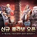 주식회사 컨트롤나인 이미지