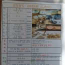 동탄도자기원데이 공방정인 후기