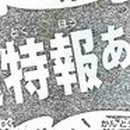 중대 극장 이미지