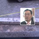 서울고등검찰청