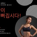 다정동_다정센타프라자앞 이미지