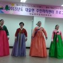 대술면주민자치센터 이미지