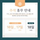 목동정상수학학원