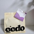 55도커피로스터스 부드러운 핸드드립커피