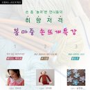 H0828 이미지
