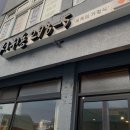 서귀동-5 이미지