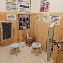 아라사우나 이미지