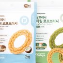 덴탈링크 이미지