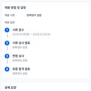 압구정고등학교 이미지