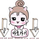 라렌느헤어 이미지