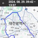 8.29. 업무차 나갔다가 이사동임도와 보문산임도 한바퀴 돌고 왔어요~♡~ 이미지