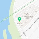 이마트24 SMART광주도산우방점 이미지