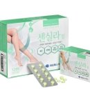 진사이언스 이미지