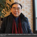 일신경영컨설팅