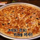 깡통과철판 이미지